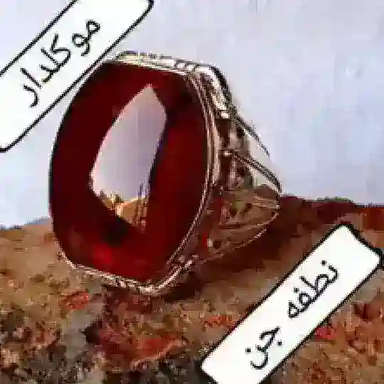 کانال جناب صوفیانی Telegram Channel Avatar