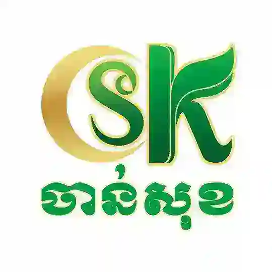 ចាន់សុខ អេឡិចត្រូនិក Telegram Channel Avatar