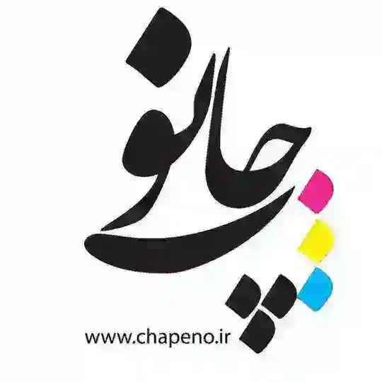 چاپ نو _دستگاه و مواد خام چاپ سابلیمیشن Telegram Channel Avatar