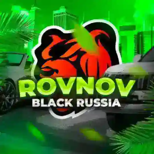 ЧИТ НА ОБМЕН ТУТ Telegram Channel Avatar