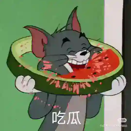 吃瓜猎奇内涵段子 Telegram channel