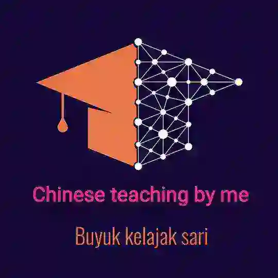 Chinese teaching by me Telegram Channel Avatar