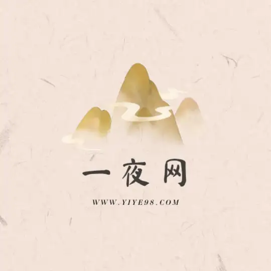全球娱乐指南攻略 Telegram channel