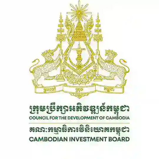 គណៈកម្មាធិការវិនិយោគកម្ពុជា - Cambodian Investment Board Telegram Channel Avatar