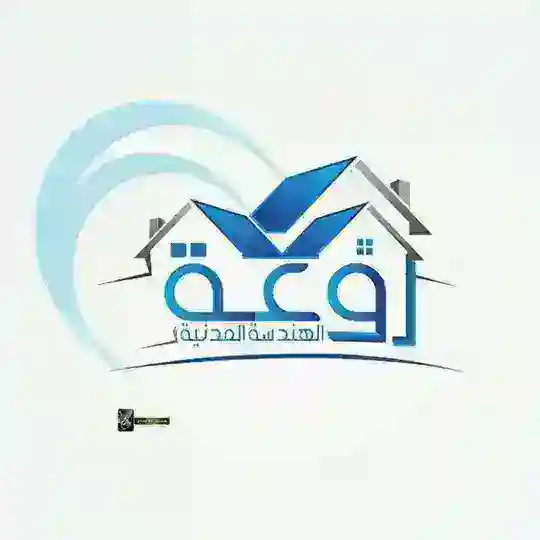 روعه الهندسه المدنيه Telegram Channel Avatar