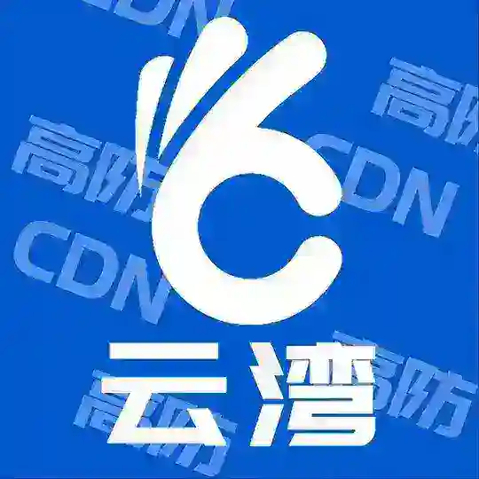 云湾官方-全球服务器-CloudBays.com Telegram Channel Avatar
