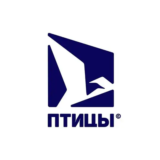 ПТИЦЫ | поэтический клуб Telegram Channel Avatar