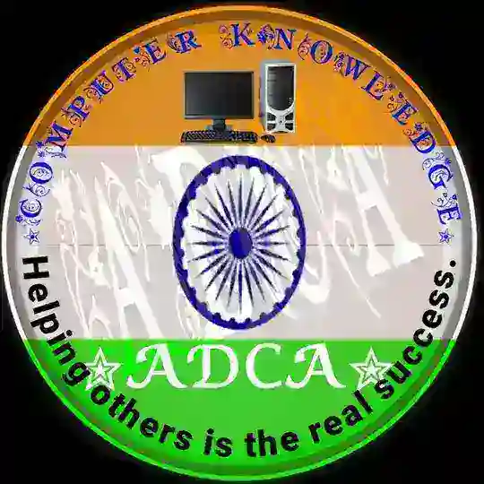 ADCA Computer Course Knowledge Telegram Channel Avatar