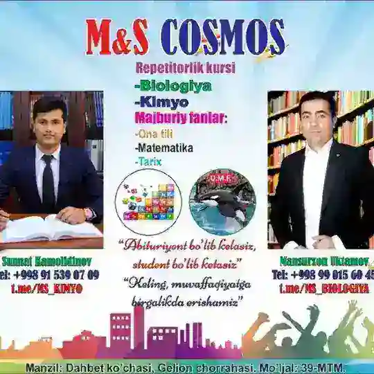 Cosmos test natijalari Biologiya Telegram Channel Avatar