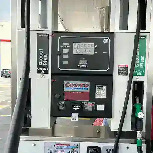 COSTCO Gasolineras Telegram Channel Avatar