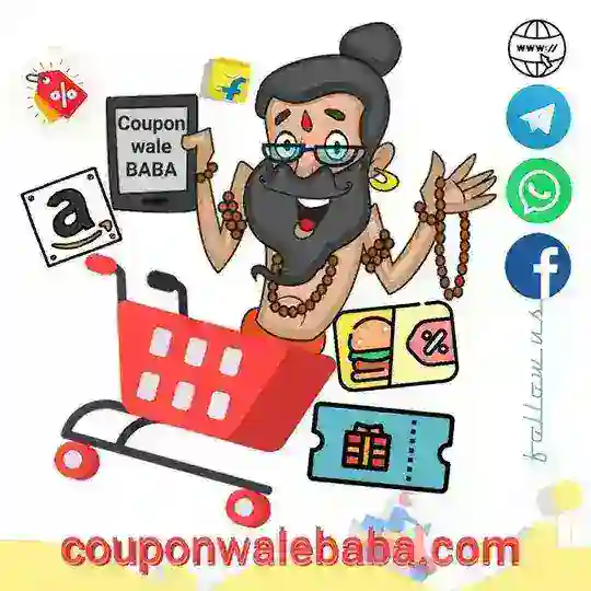 Coupon wale Baba Telegram Channel Avatar