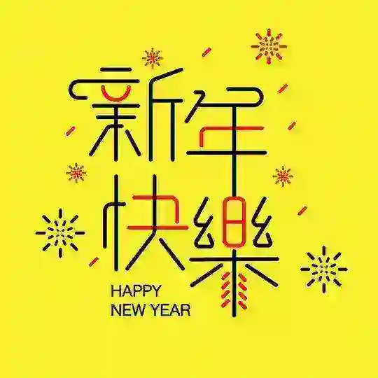 🔞精神小妹的纹身与臭逼 Telegram Channel Avatar