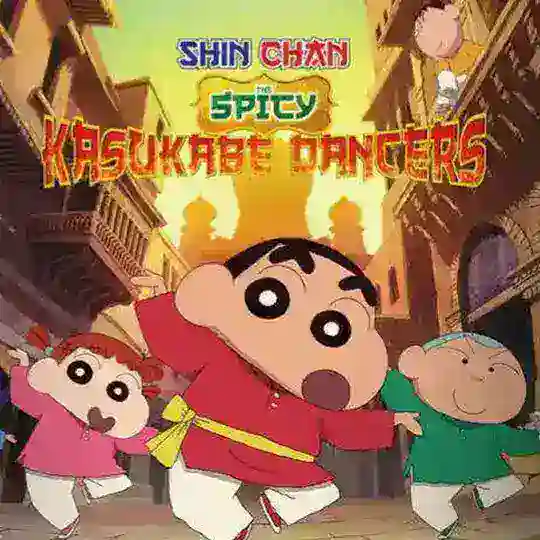 Shinchan The Spicy kasukabe dancers Telegram Channel Avatar