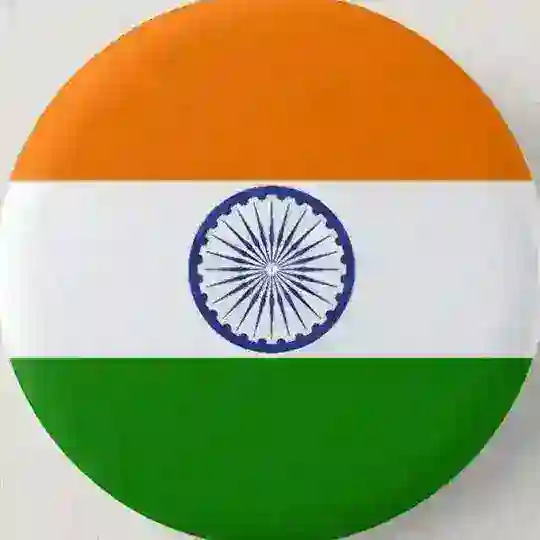 THE HINDU E-paper 🗞 Telegram Channel Avatar