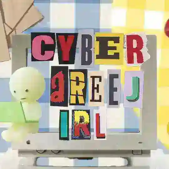 cyberareej IRL Telegram Channel Avatar