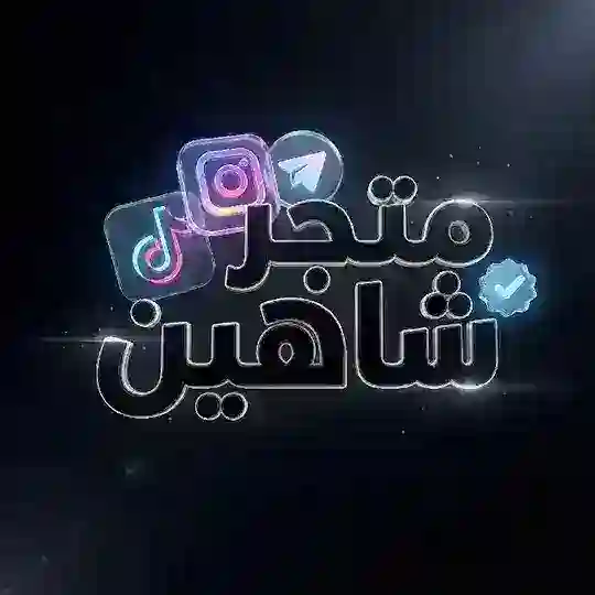 Shaheen Telegram Channel Avatar