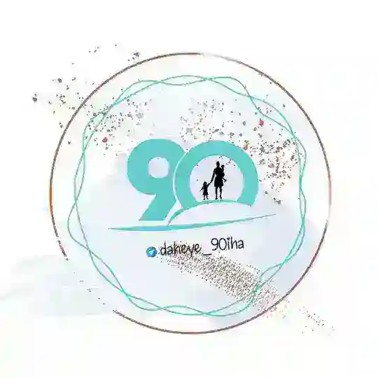 دهه نودی ها Telegram Channel Avatar