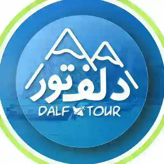 Dalf Tour / دلف تور Telegram Channel Avatar