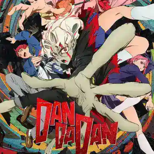 Dan Da Dan Hindi Dubbed Anime Download || Anime Download In Hindi Dubbed Telegram Channel Avatar