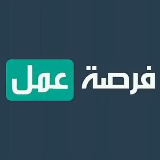 فرصة عمل في ذي قار Telegram Channel Avatar