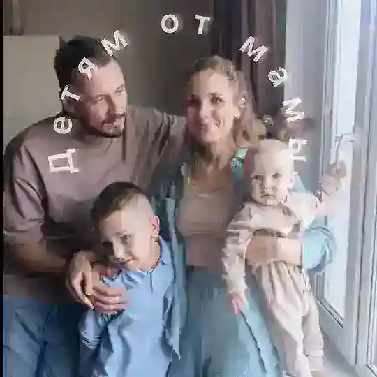 Спасибо, Катя! (Детям от Мамы) Telegram Channel Avatar