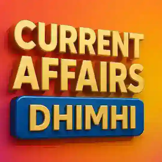 🇮🇳 Raj Current Affairs-2025 𝐝𝐡𝐢𝐦𝐡𝐢 Telegram Channel Avatar