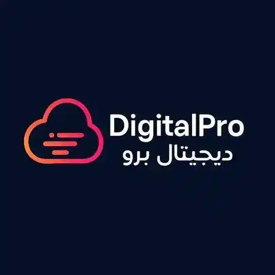 DigitalPro | ديجيتال برو Telegram Channel Avatar