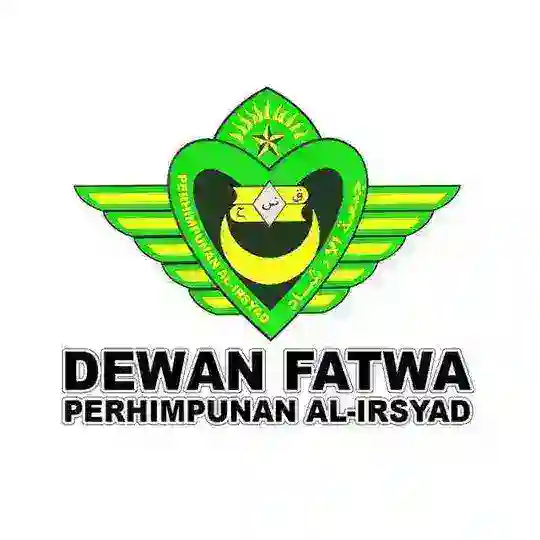 Dirosah Islamiyah - Dewan Fatwa Perhimpunan Al-Irsyad Telegram Channel Avatar