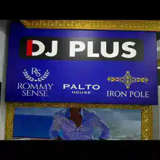 Dj plus Toptan Telegram Channel Avatar
