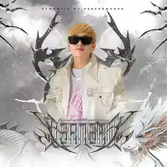 DJ San San Cambodia Telegram Channel Avatar