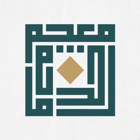 معجم الدّوحة التّاريخيّ للّغة العربيّة Telegram Channel Avatar