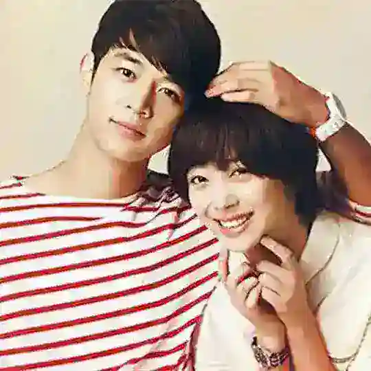To The Beautiful You - legendado em português Telegram Channel Avatar