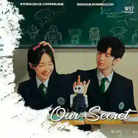 Our Secrets Telegram Channel Avatar