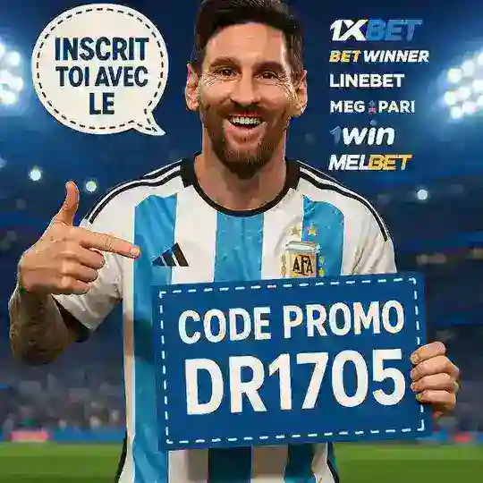 INSCRIPTION DR1705 Telegram Channel Avatar