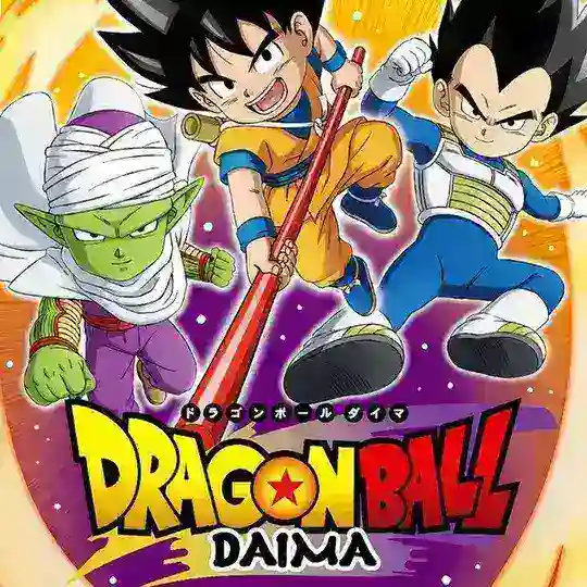 Dragon Ball Daima in Tamil Telegram channel
