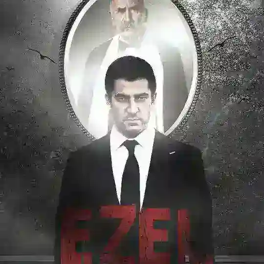 درامای {ئەزەل} Telegram Channel Avatar