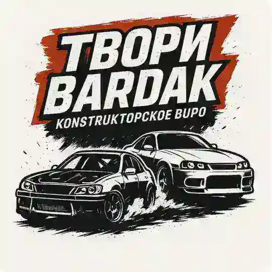 drift_no_face Telegram Channel Avatar
