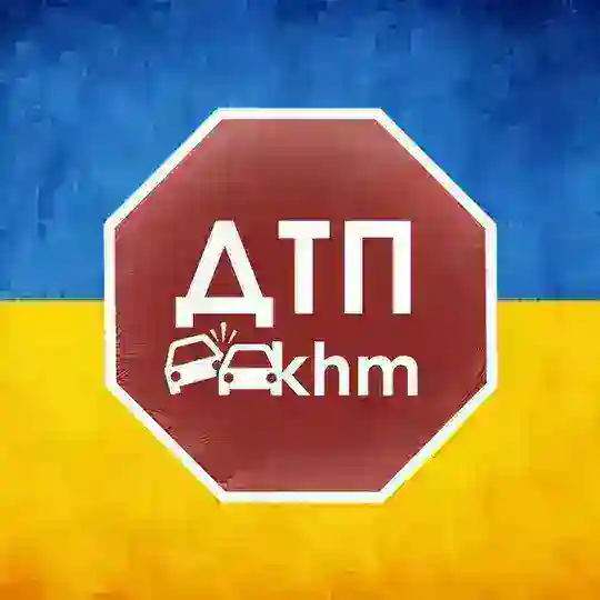 dtp_khm Telegram Channel Avatar