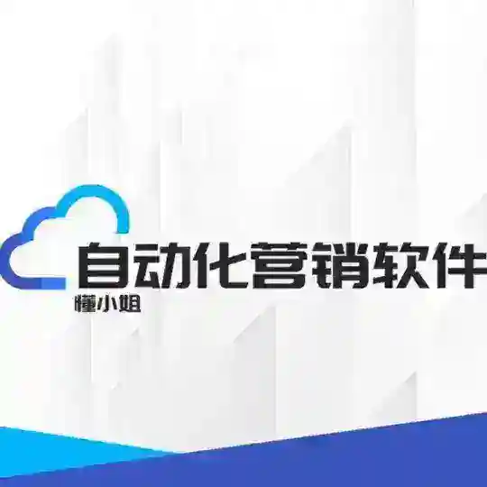 懂小姐丨TG引流|飞机号丨刷粉丨营销软件 Telegram Channel Avatar