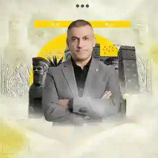 قناة المهندس حسام علي Telegram Channel Avatar