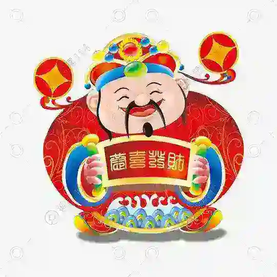<支拉数据><快递数据><相亲数据> Telegram Channel Avatar