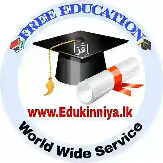 📚Edukinniya🎓 Telegram Channel Avatar