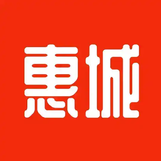 惠城出击公开榜 Telegram Channel Avatar