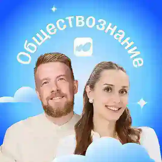 БОТАЕМ ОБЩАГУ Telegram Channel Avatar