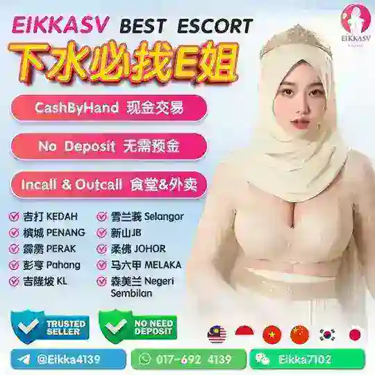 EIKKASVAS Telegram Channel Avatar
