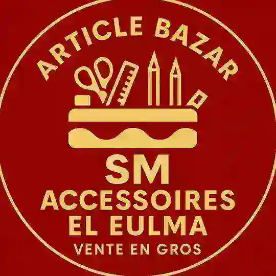 SM Article Accessoires El Eulma Telegram Channel Avatar