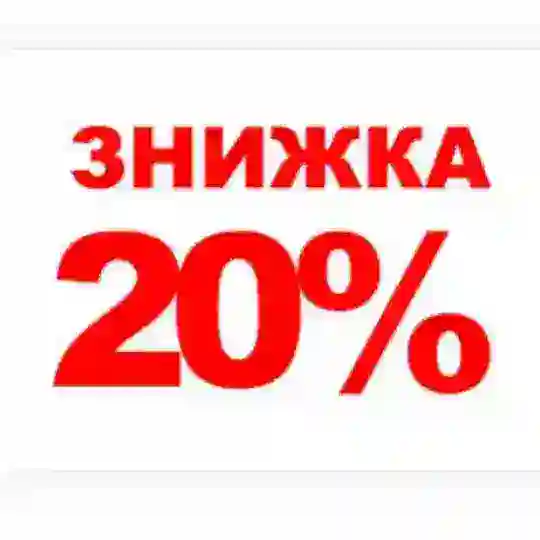 ELFB:Підписникам 20% Знижка.Одноразки: Elf Bar,Эльф Бар:10000,20000,23000,25000,30000. HQD,Vozol,Chill up,VAAL безникотиновые Telegram Channel Avatar