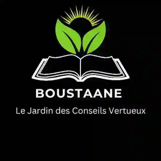 Boustane Nassa'ih en wolof Telegram Channel Avatar