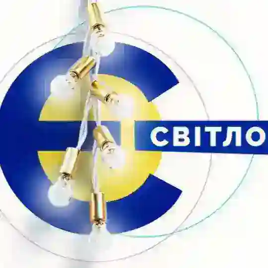 єСвітло💡Київ | Світло Telegram Channel Avatar