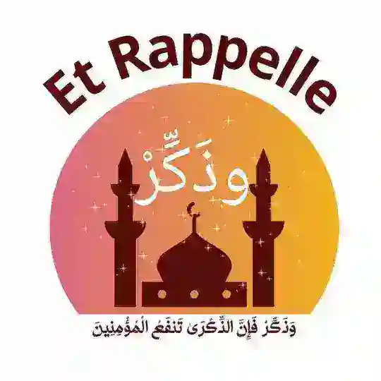 Et Rappelle - وذَكِّرْ Telegram Channel Avatar